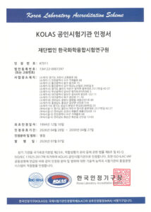 설명글